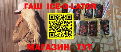 первитин Бузулук