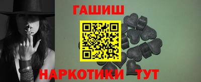 эйфоретик Будённовск