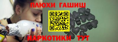 первитин Бузулук