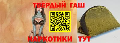 а пвп мука Будённовск