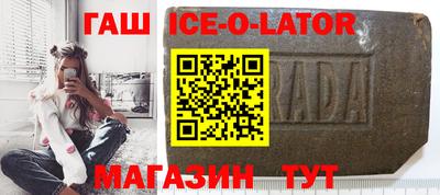 первитин Бузулук