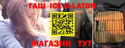 а пвп мука Будённовск