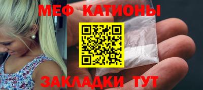 а пвп мука Будённовск