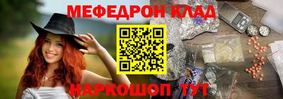 первитин Бузулук