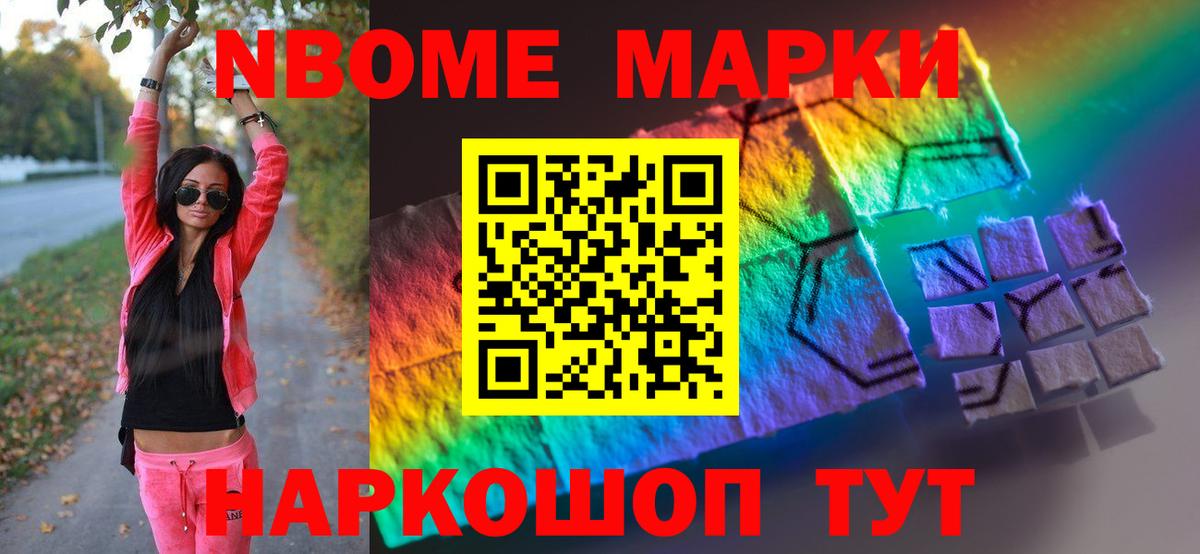 Лсд 25 экстази кислота  Городец  LSD-25 экстази ecstasy 