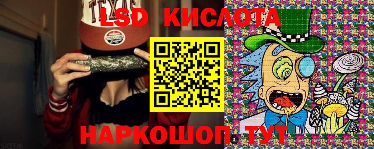  Cocaine Городец